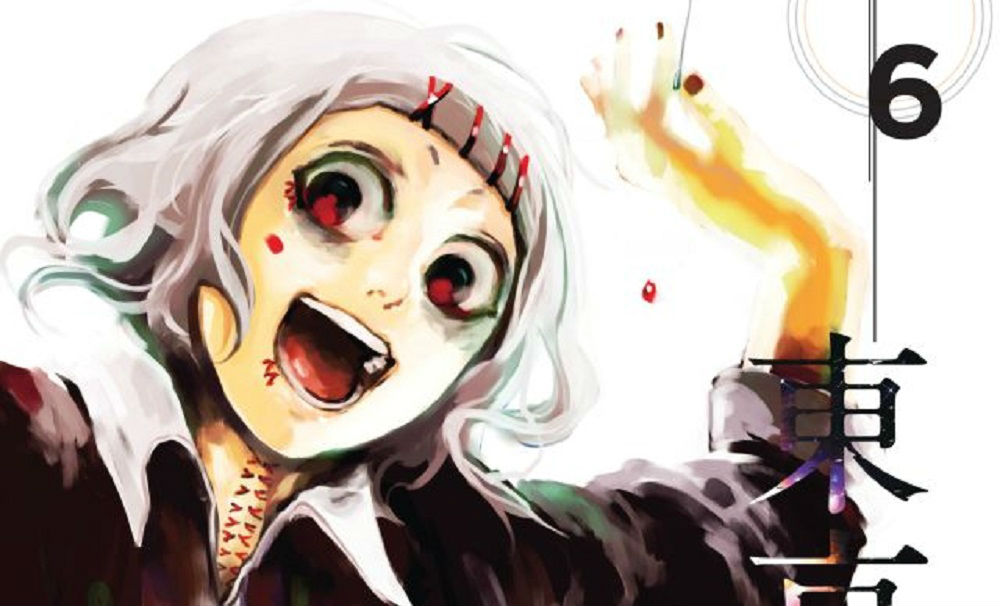 Tokyo Ghoul vol 6 cover edit