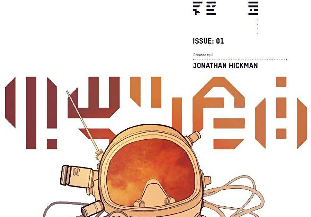 Frontier Featured Image