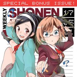 Weekly Shonen Jump 050117 Featured