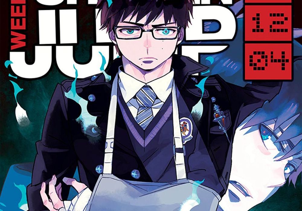 Weekly Shonen Jump December 4, 2017 Featured