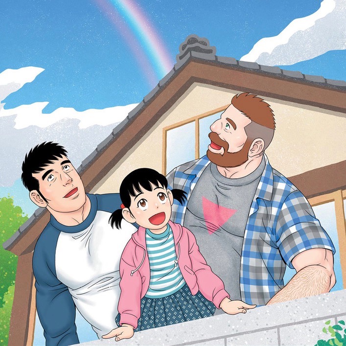 Bookshelf Basics “My Brother’s Husband, Volume 2” Multiversity Comics