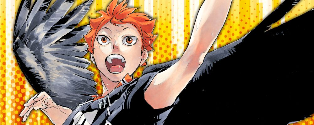 Shonen Jump 090819