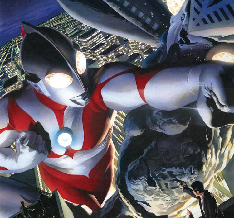 Ultraman Marvel announcement by Alex Ross