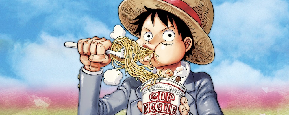 Shonen Jump 022320