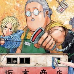 Shonen Jump 061221
