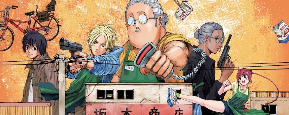 Shonen Jump 061221
