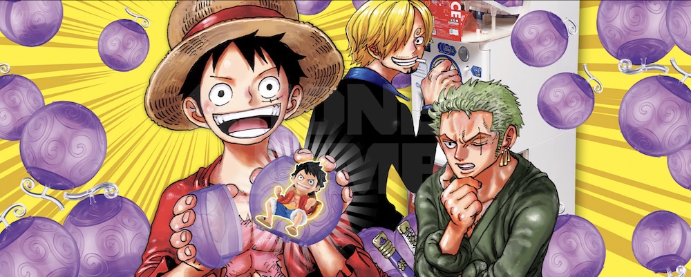 Shonen Jumo 090521