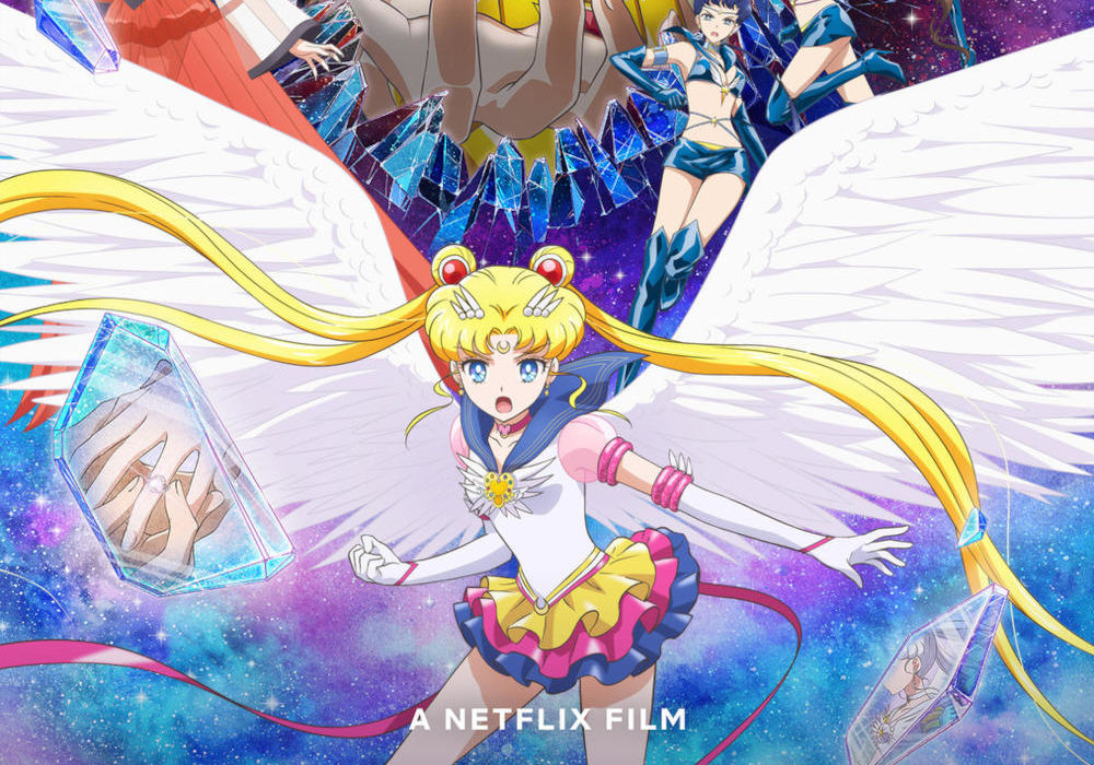 Sailor Moon Cosmos poster featured